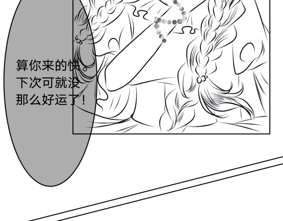25号组织.3