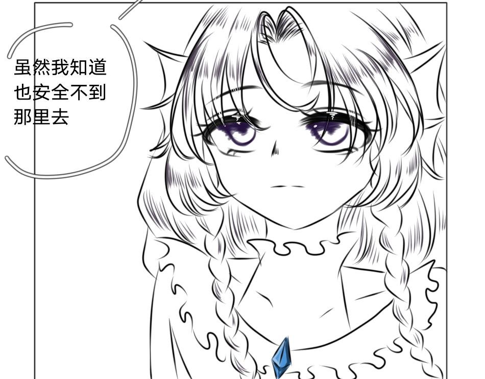 25号组织.2