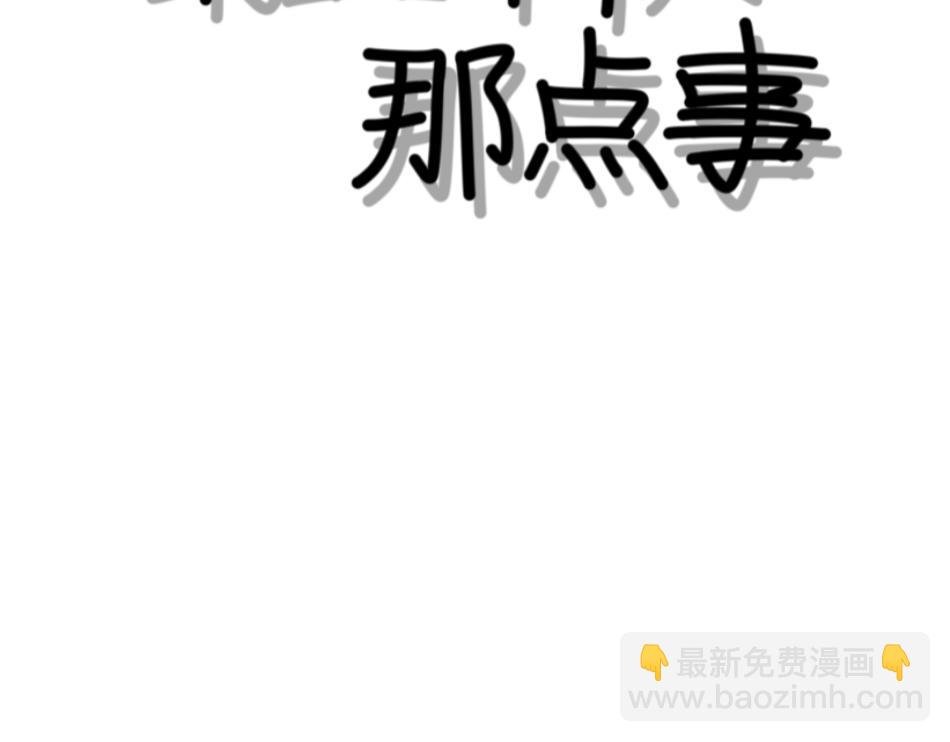 25号组织.2