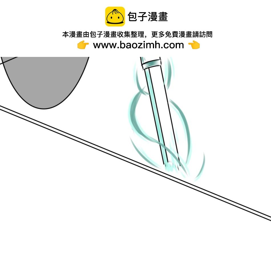 25号组织.2