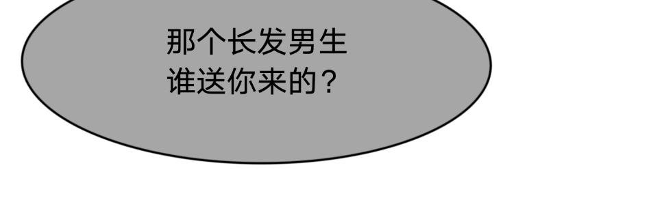 25号组织.2