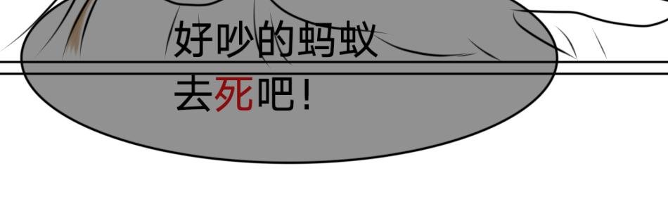25号组织.2