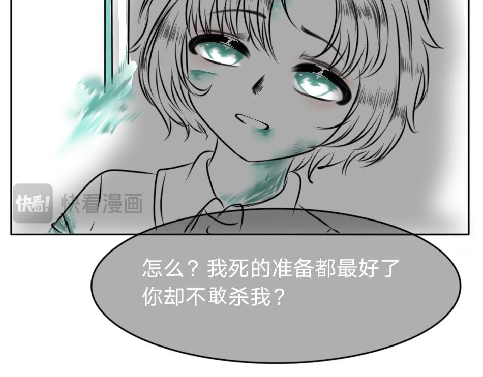 25号组织.2