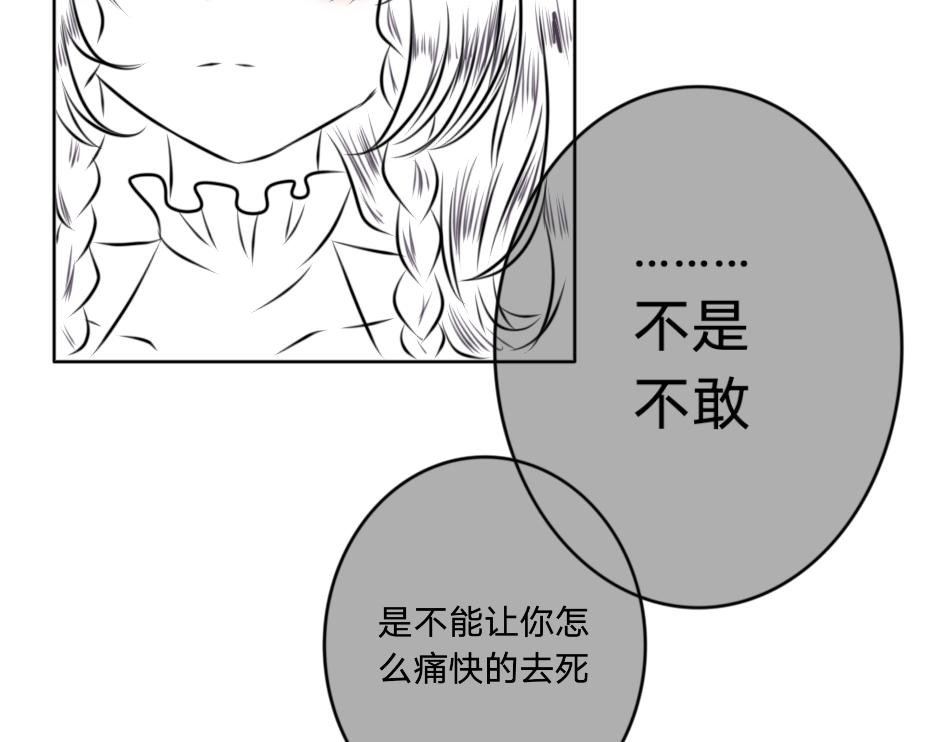 25号组织.2
