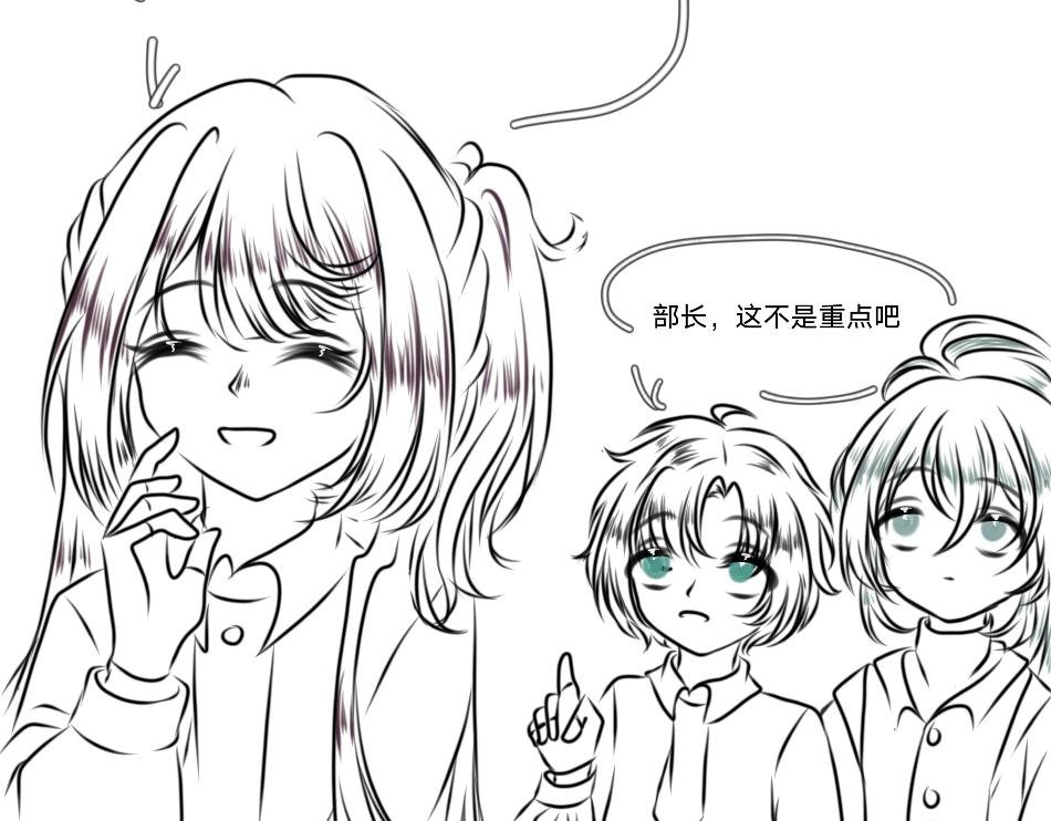 25号组织