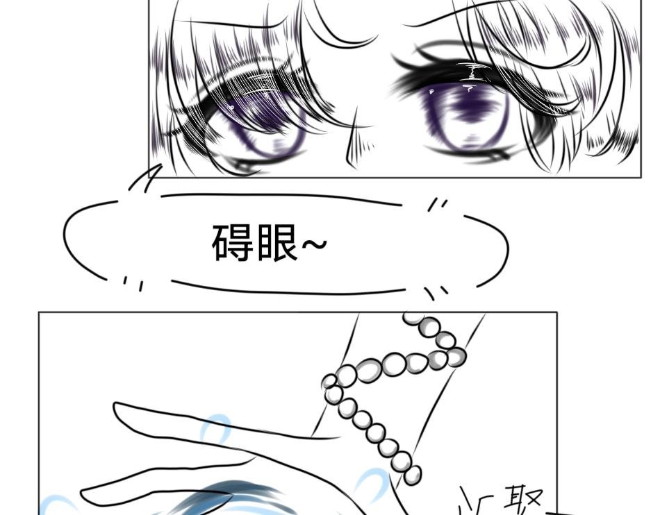 25号组织