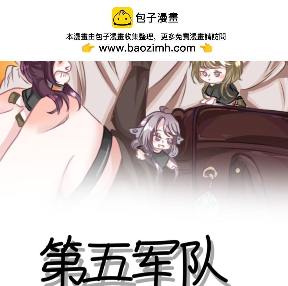 坎拉.生日快乐