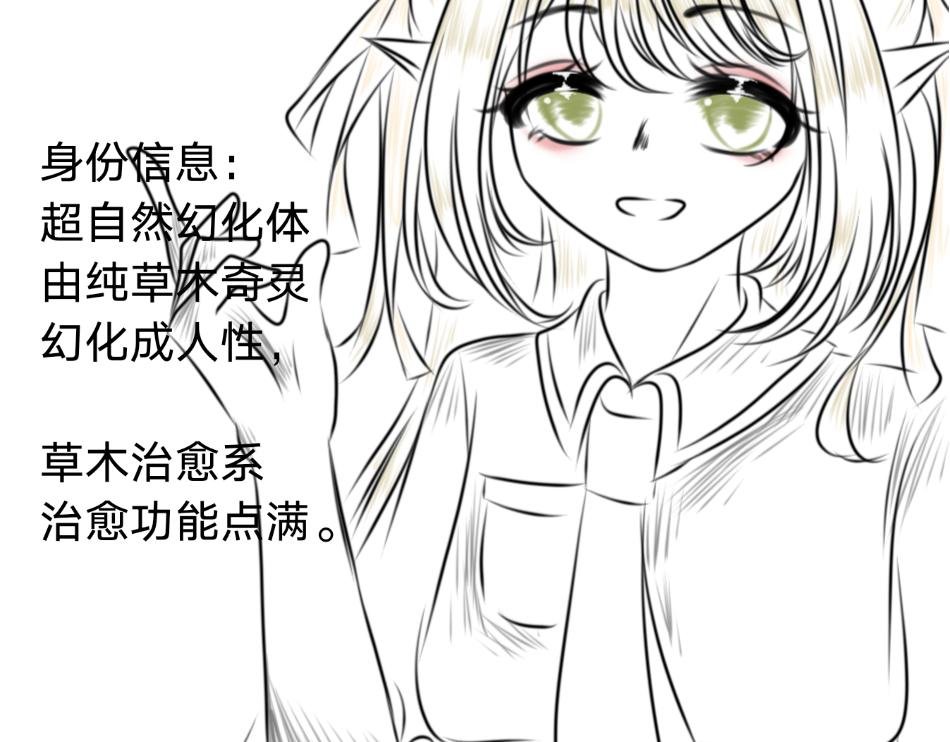 25号组织.3