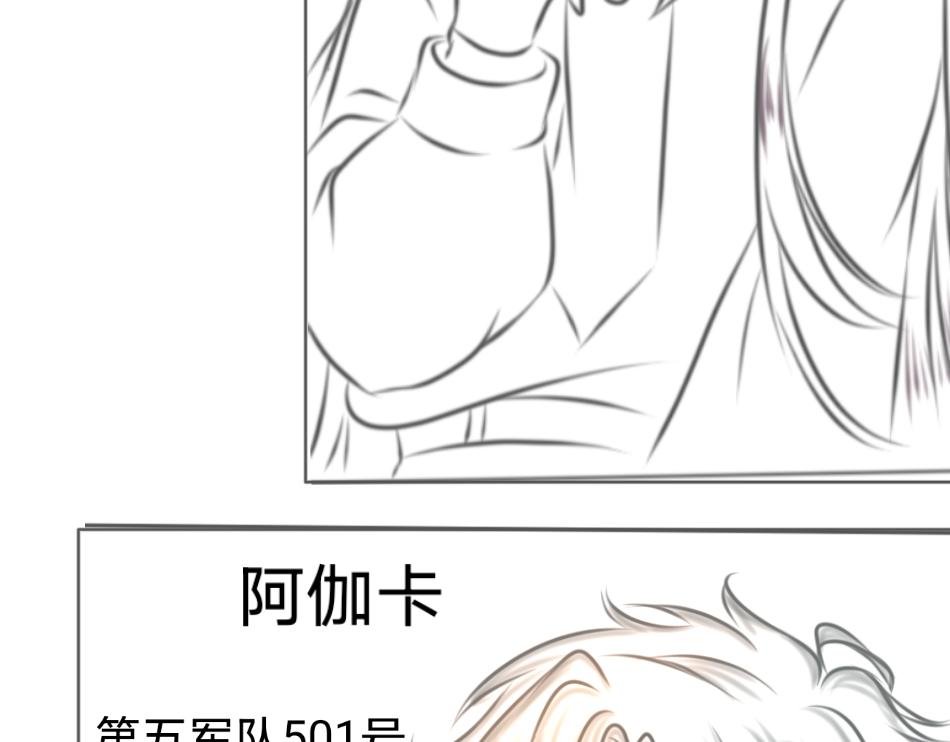 25号组织.3