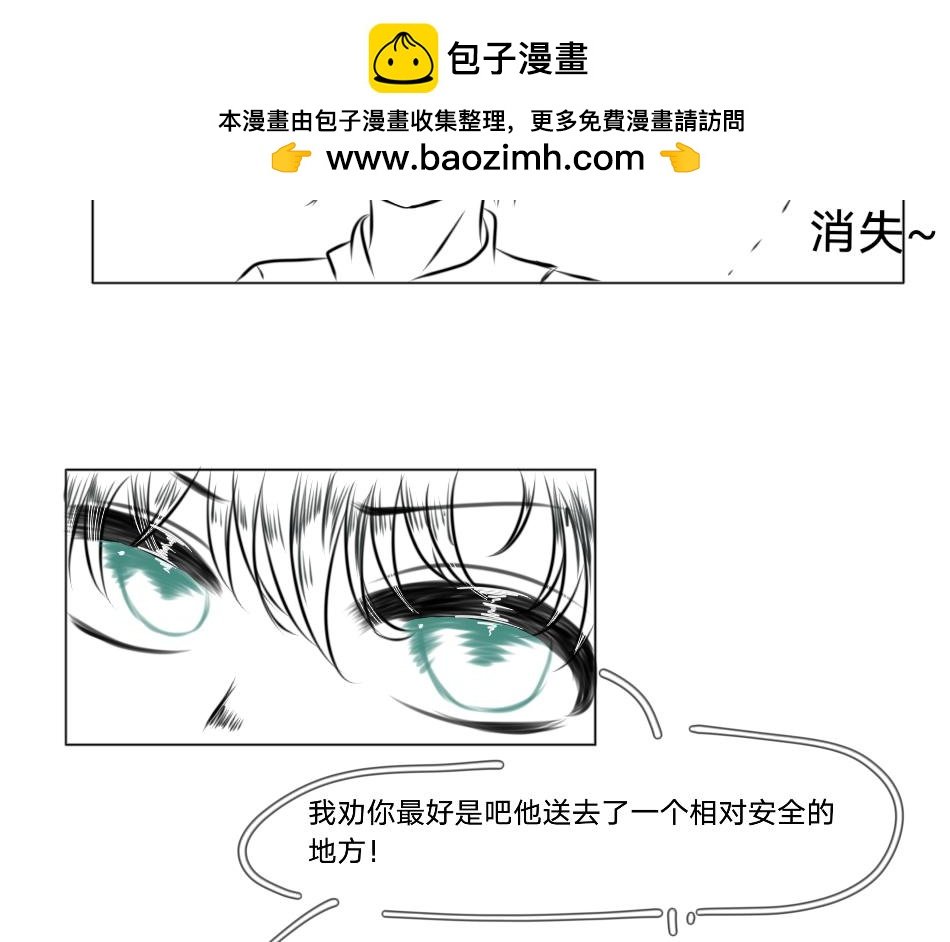 25号组织.2