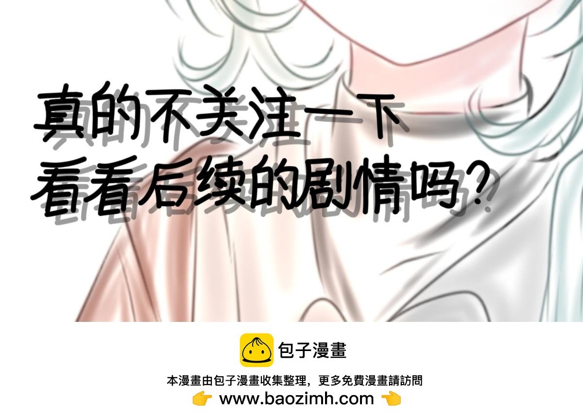 25号组织.2