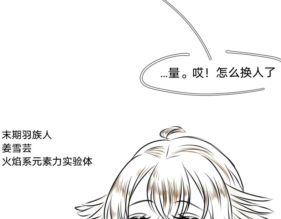25号组织