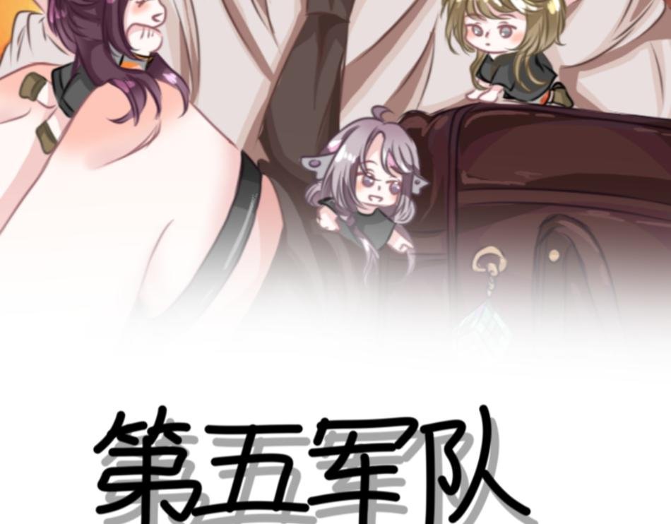25号组织.4