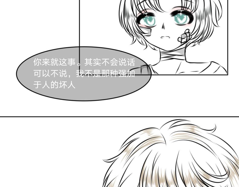 25号组织.4