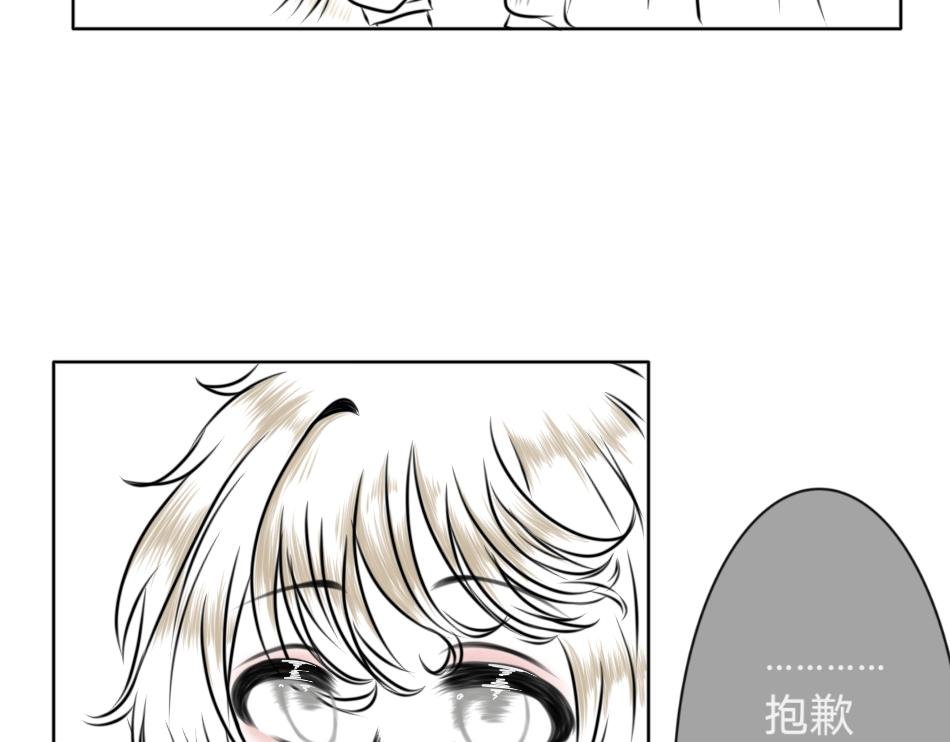 25号组织.4