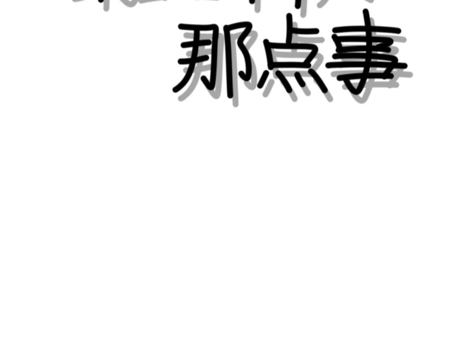 25号组织