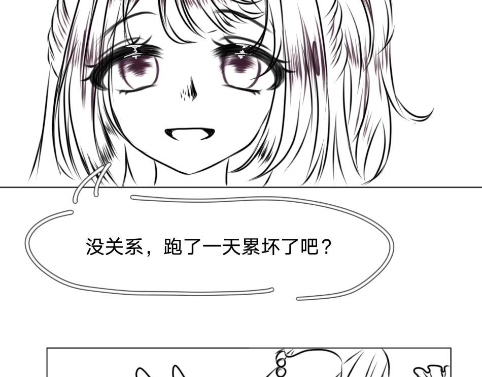 25号组织