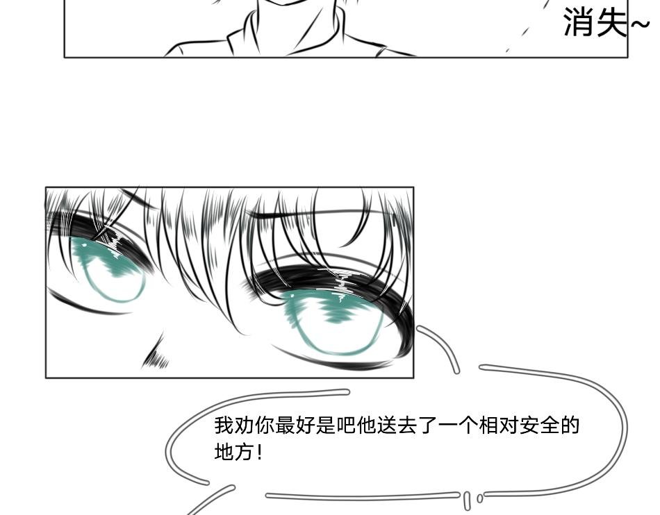 25号组织