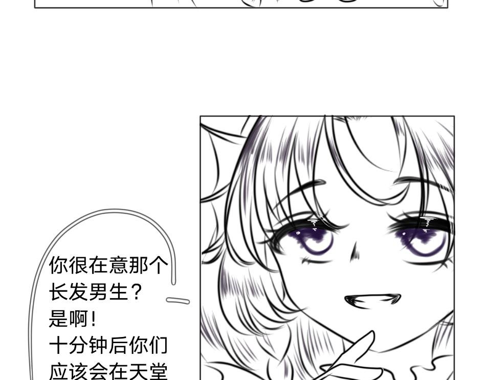 25号组织