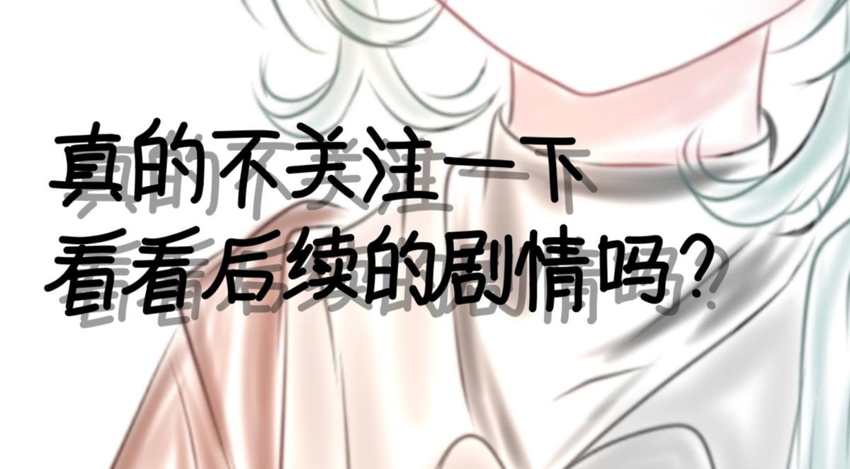 25号组织