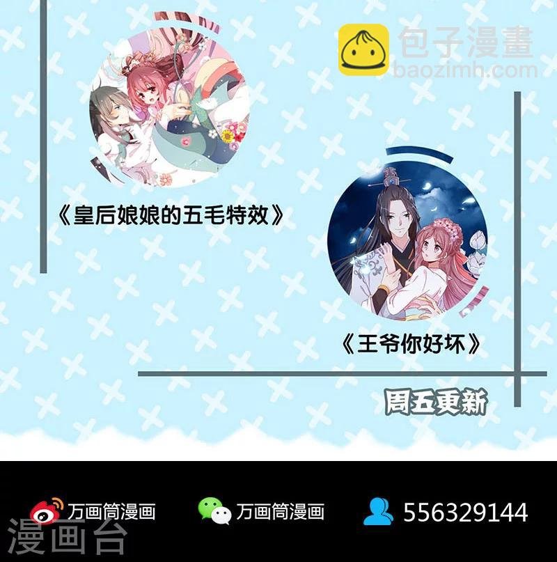 第122话