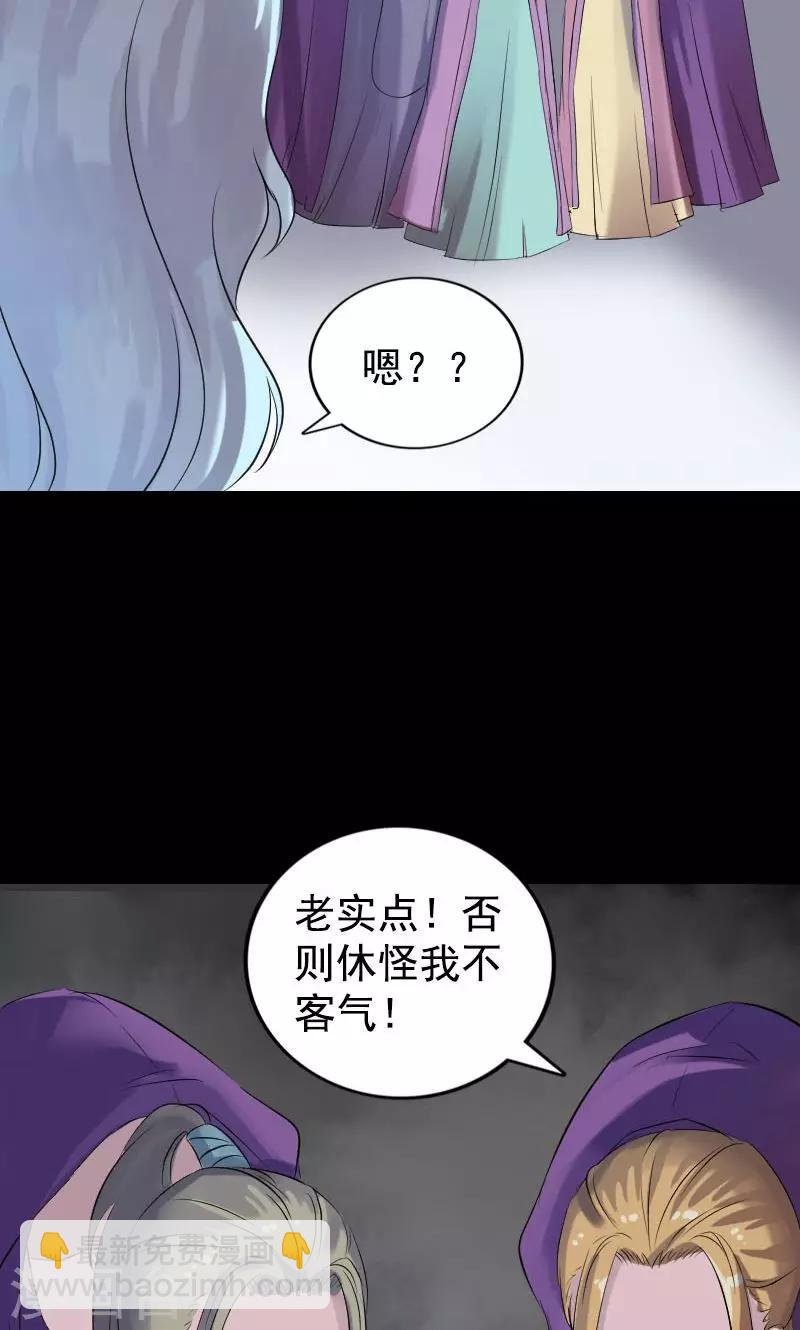 第189话