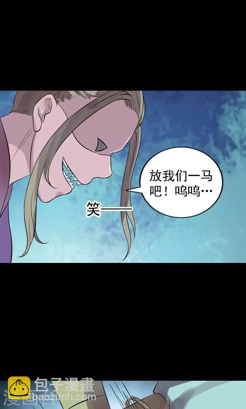 第189话