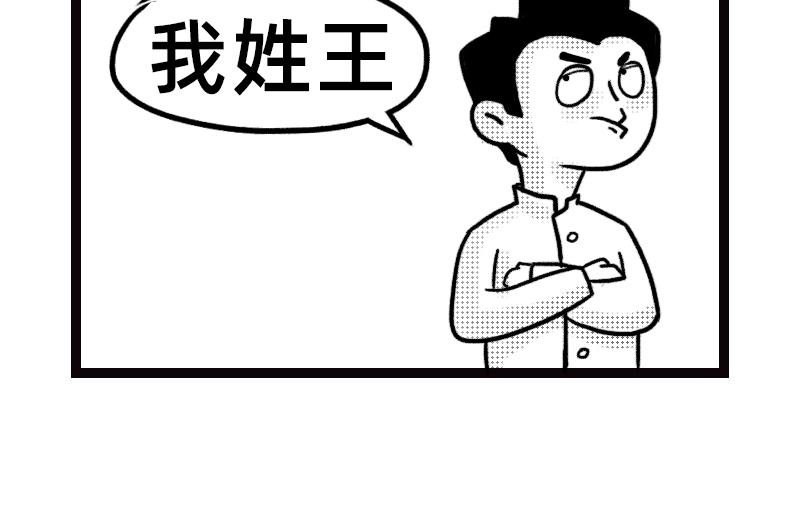 地摊经济