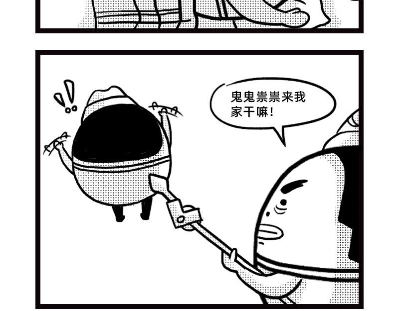 地摊经济