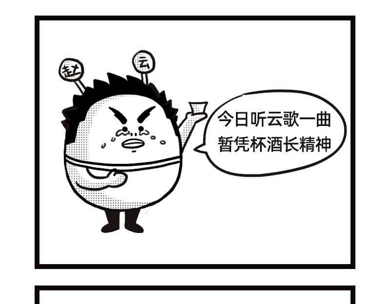 舞台