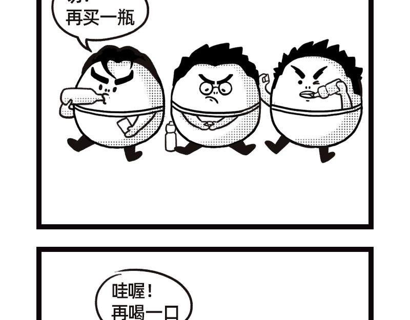 舞台
