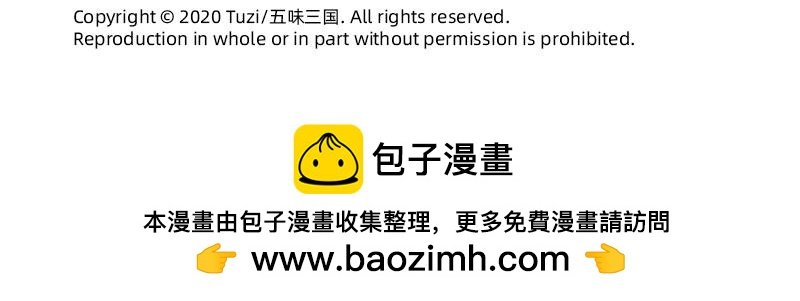 西瓜汁