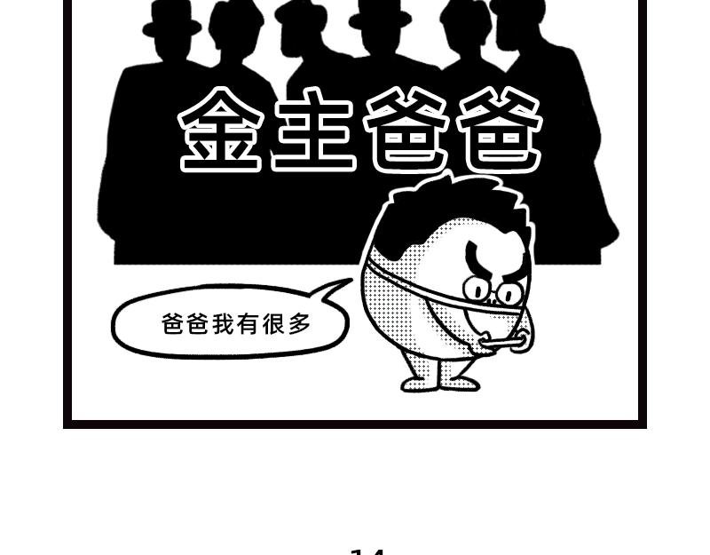 香包