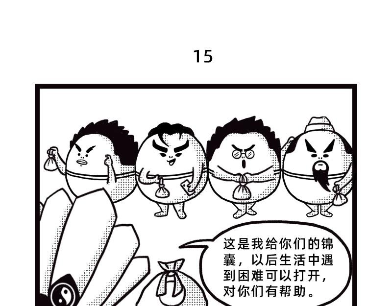 香包