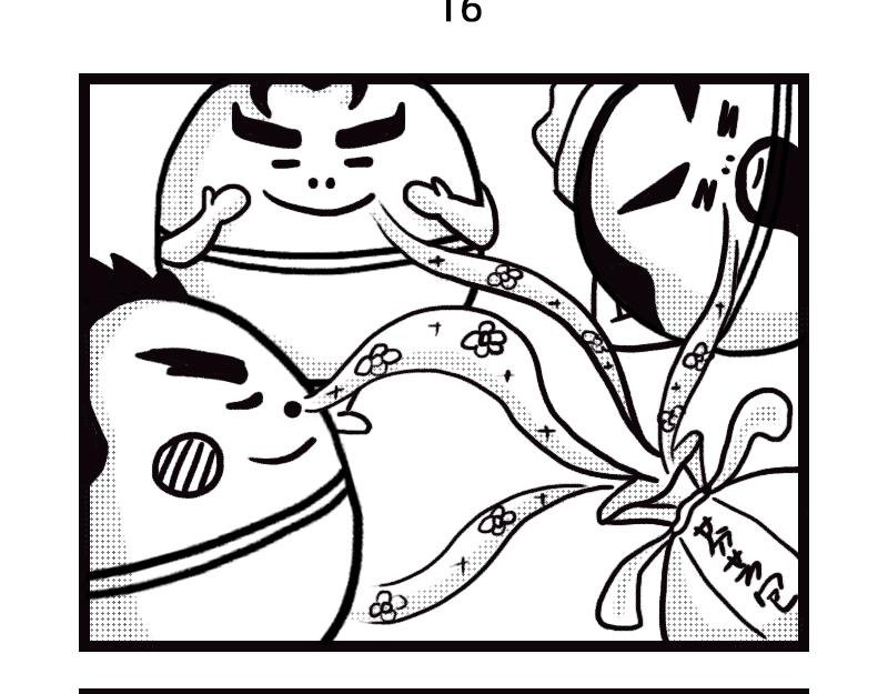 香包
