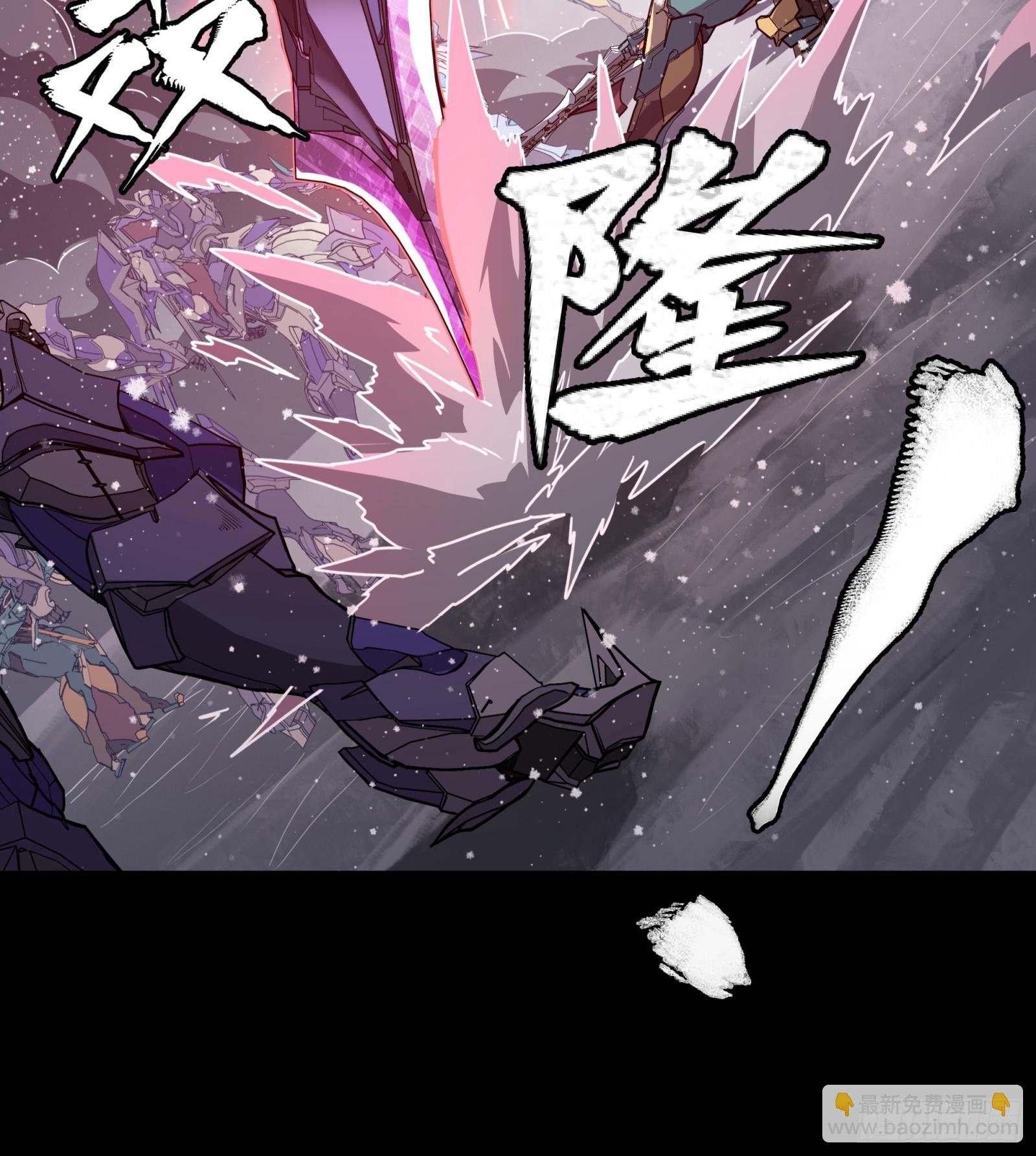 预告话贰 倚天剑篇03