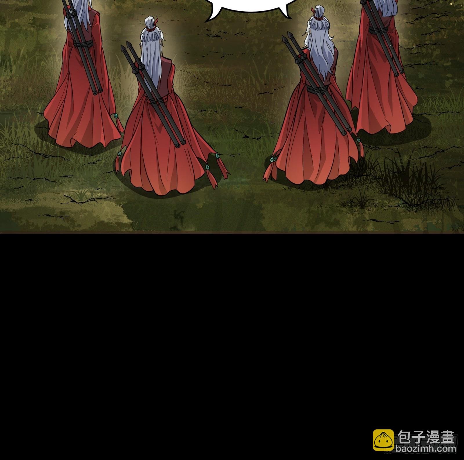 预告话贰 倚天剑篇03