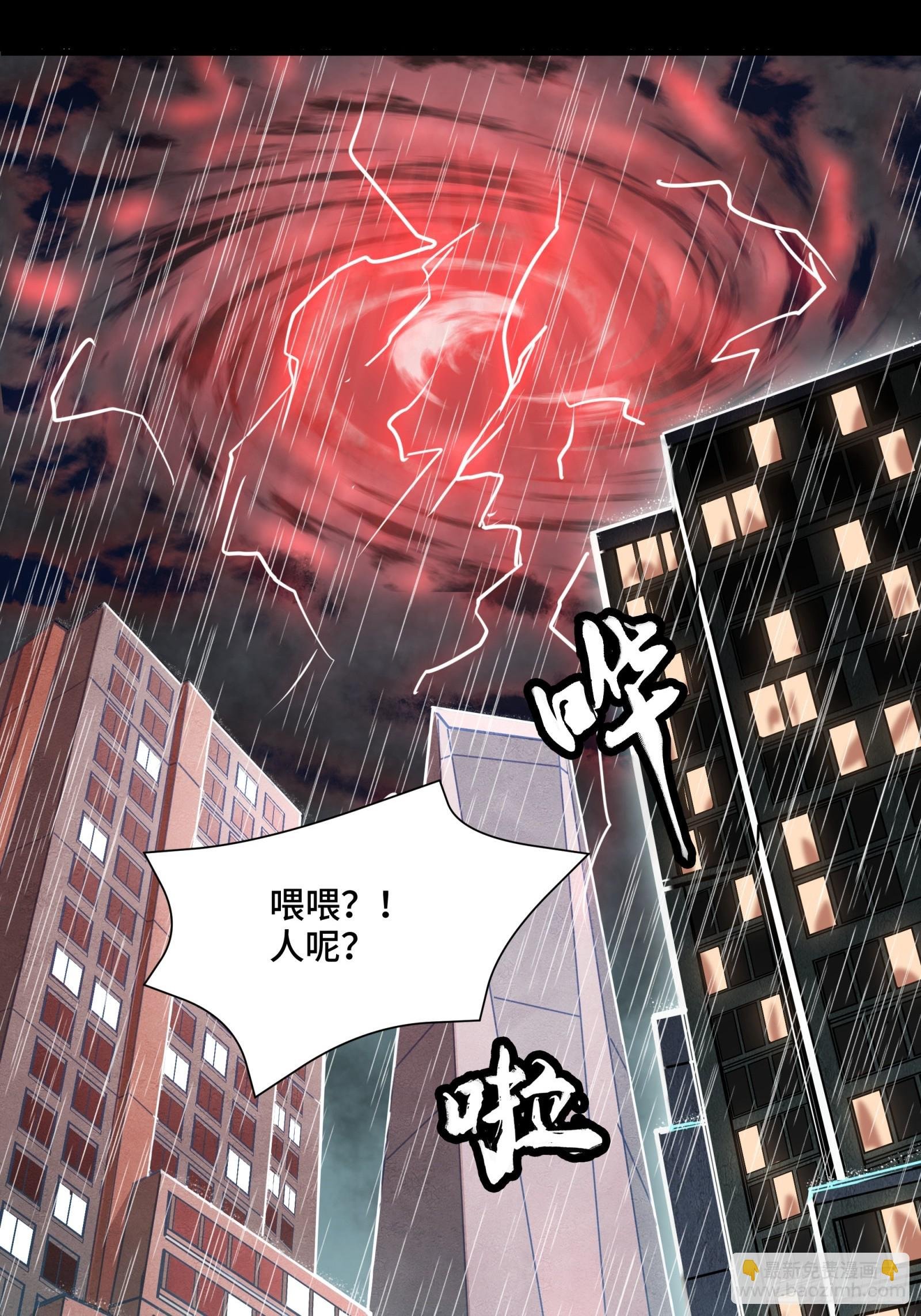 预告话 青釭剑