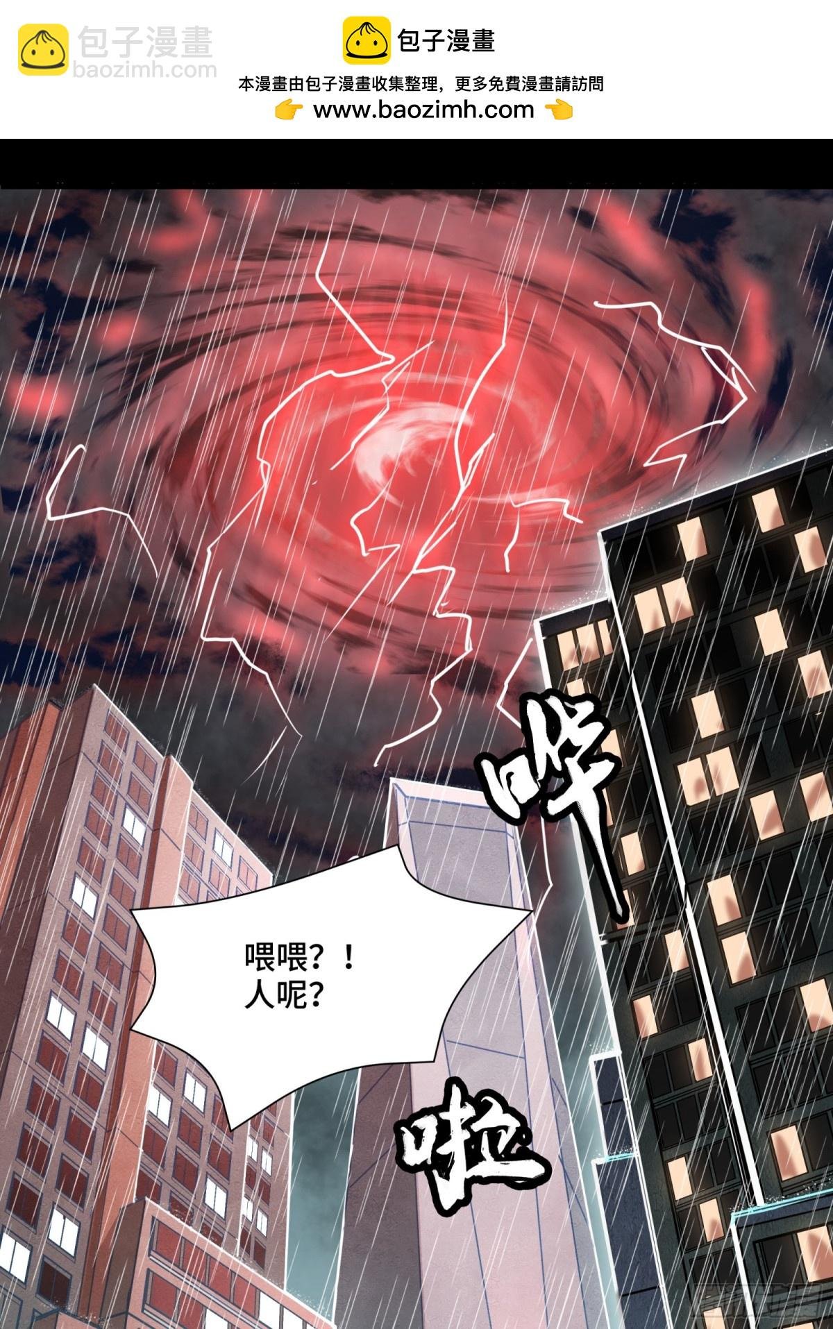 预告话壹 青釭剑篇