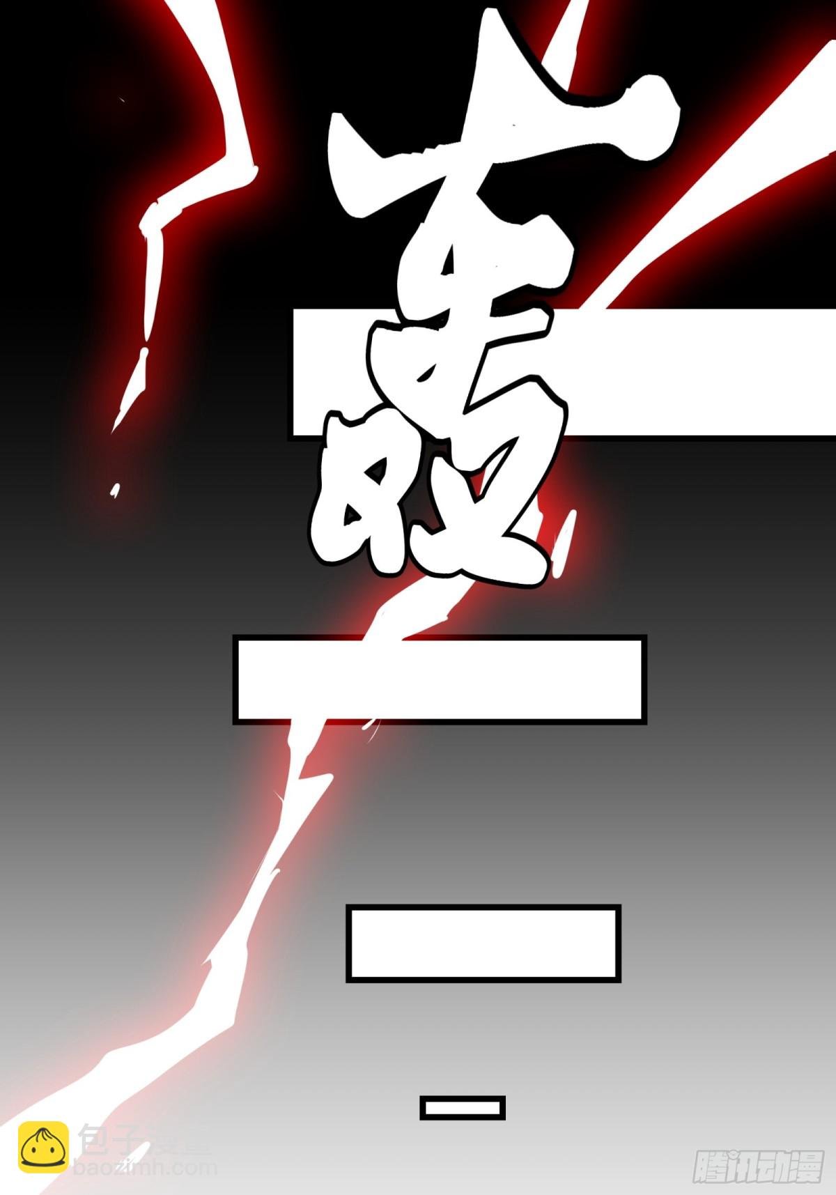 预告话壹 青釭剑篇