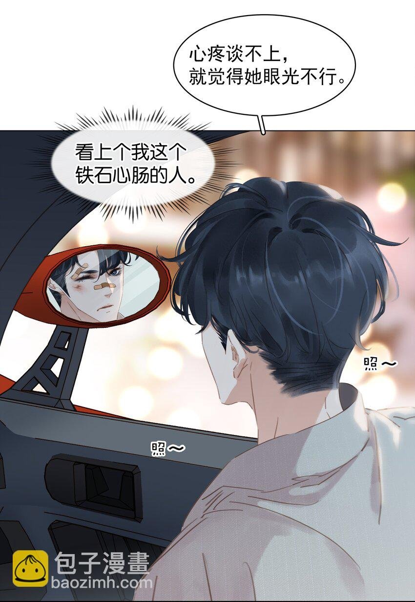 010 敏感话题