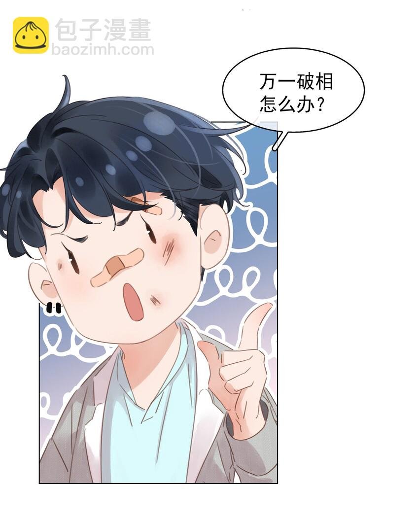 010 敏感话题
