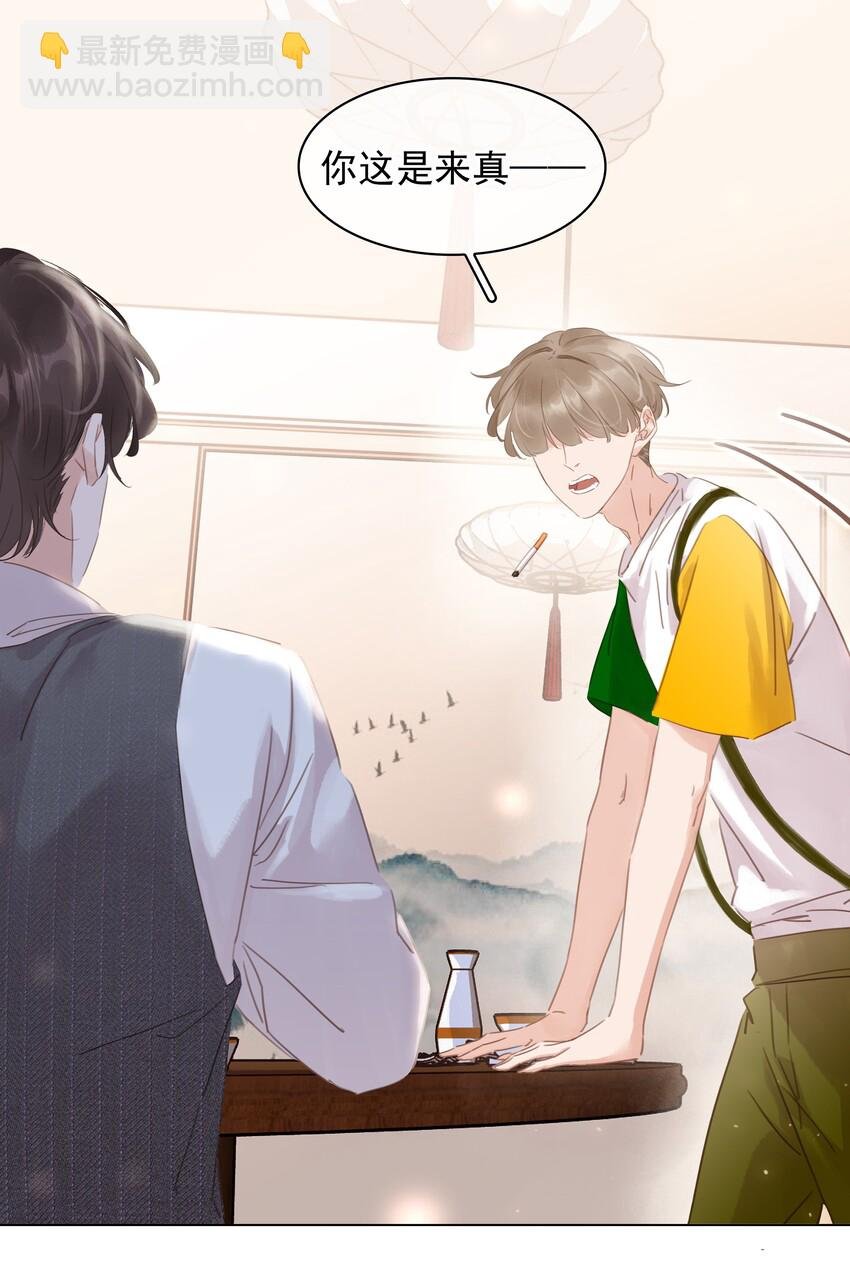 010 敏感话题