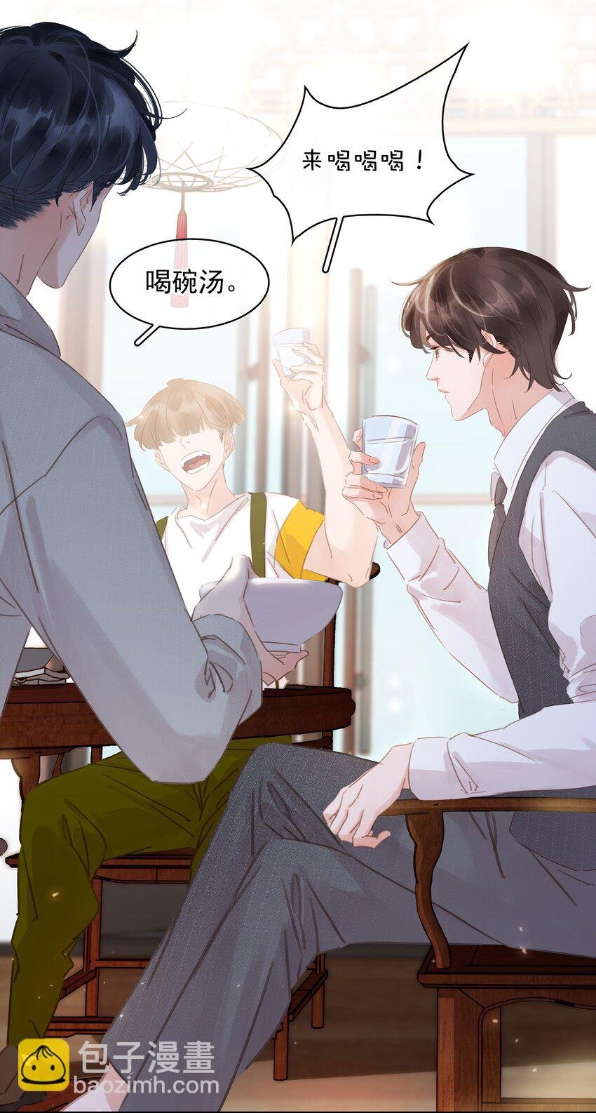 010 敏感话题