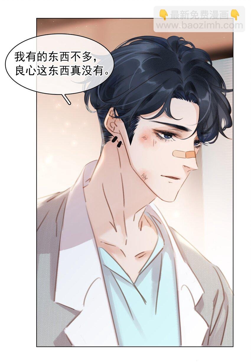 010 敏感话题