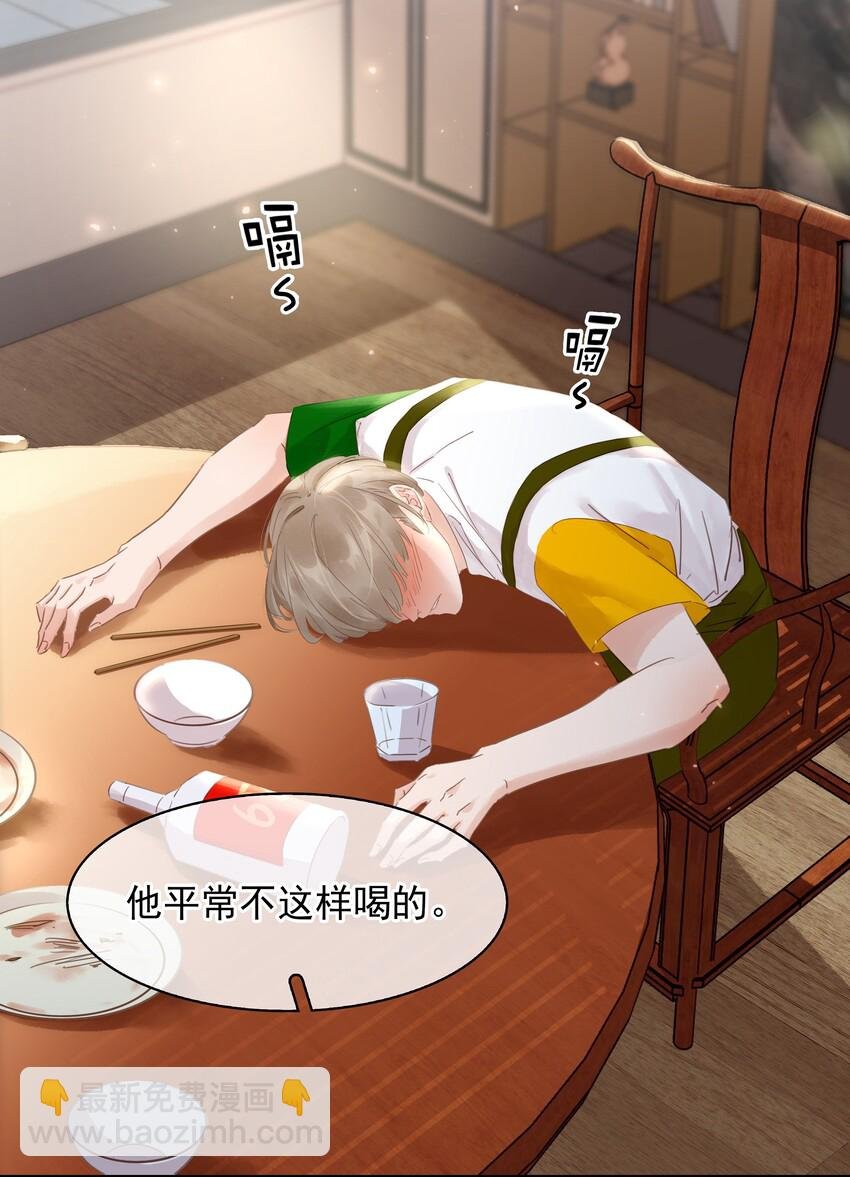 010 敏感话题