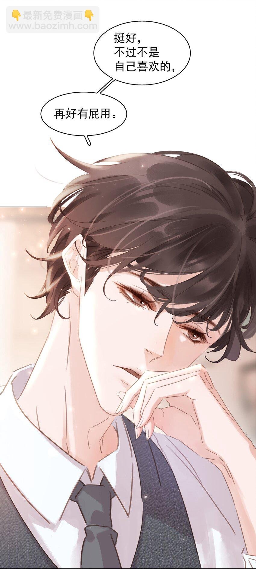 010 敏感话题