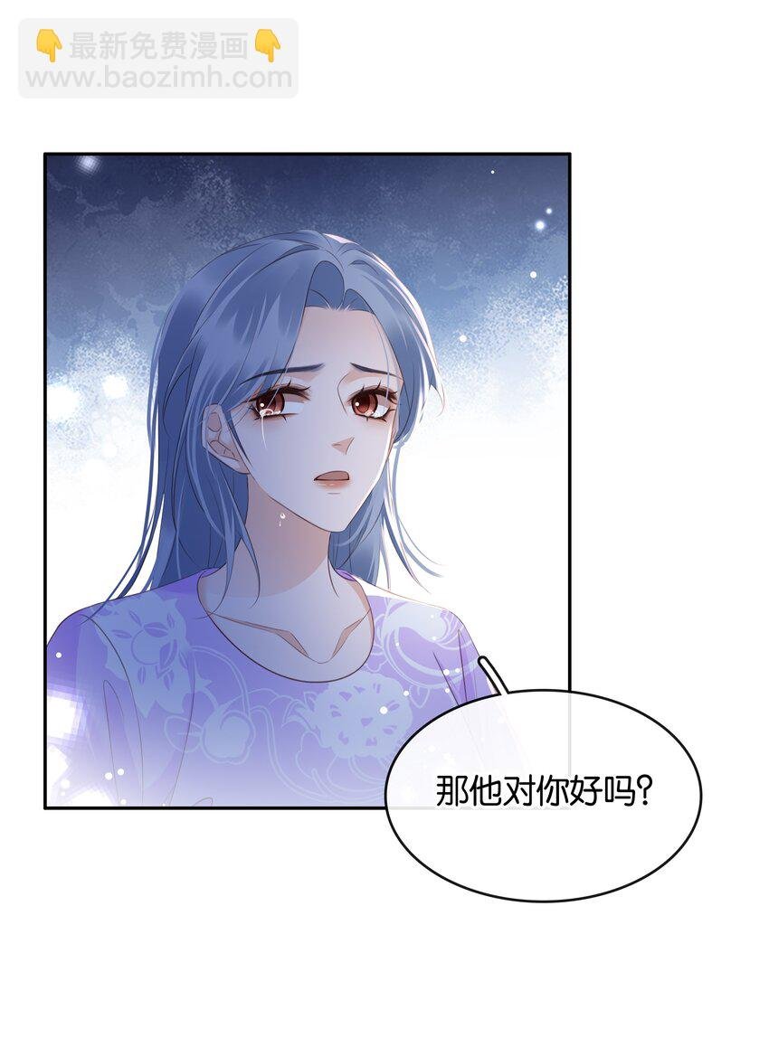 100 官宣