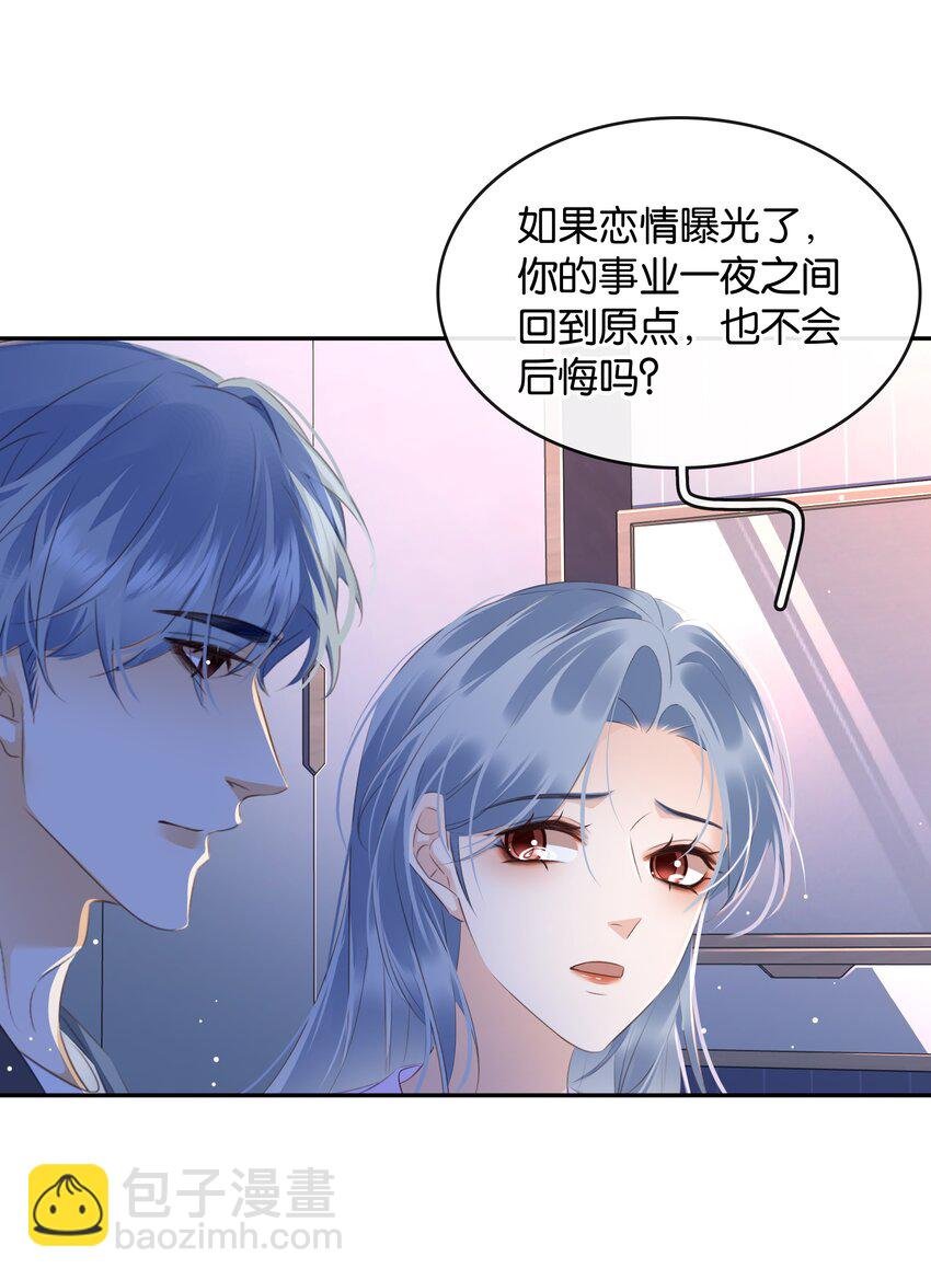 100 官宣