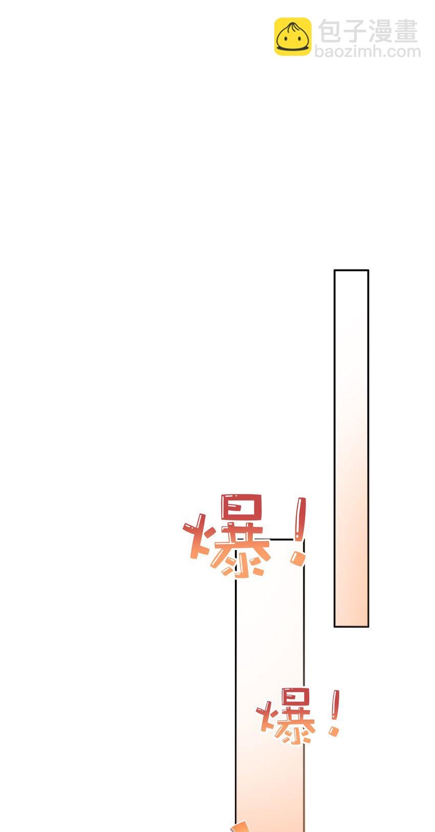 100 官宣